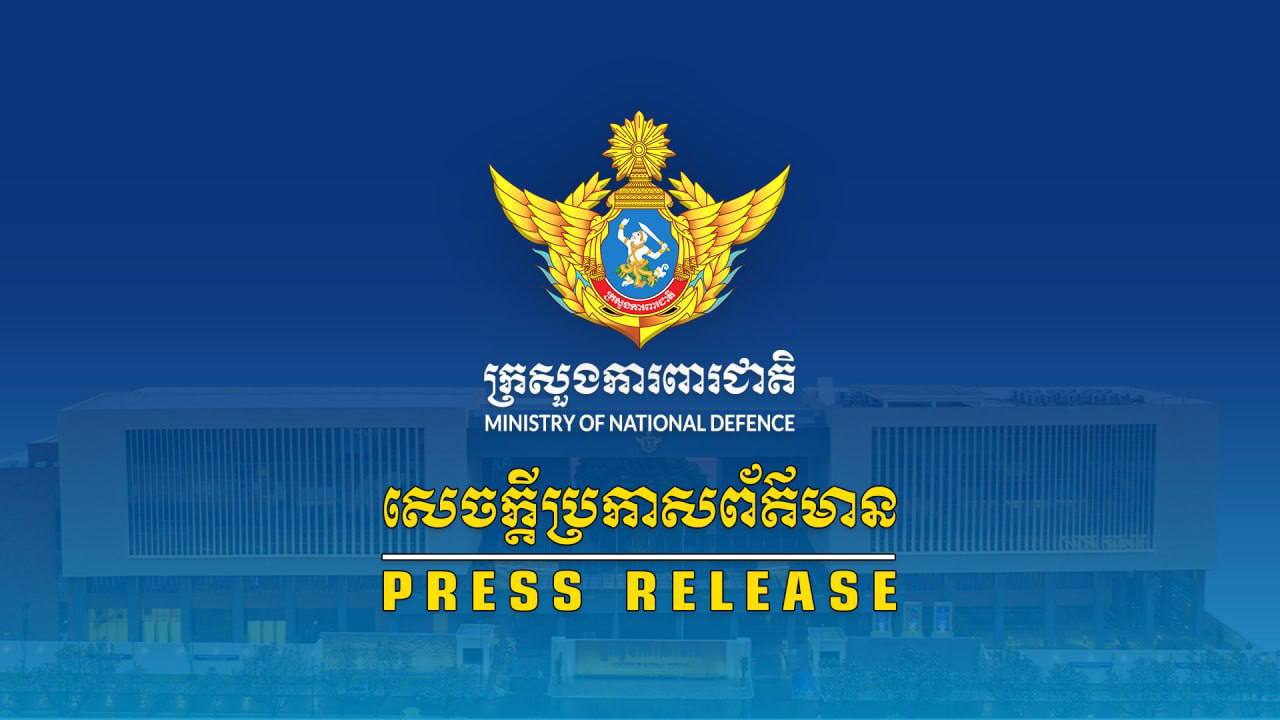 Cambodian Soldiers Injured in Border Explosion Near Cambodia-Thailand Frontier