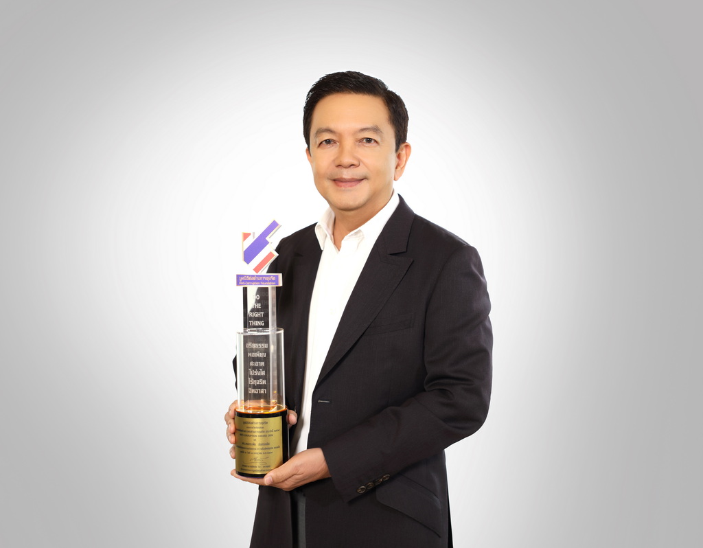 Thai PTT CEO Honored for Anti-Corruption Efforts