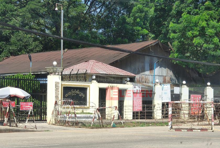 In the 2026 university entrance examination, 36 candidates from Insein Central Prison passed, including one with three honors.
