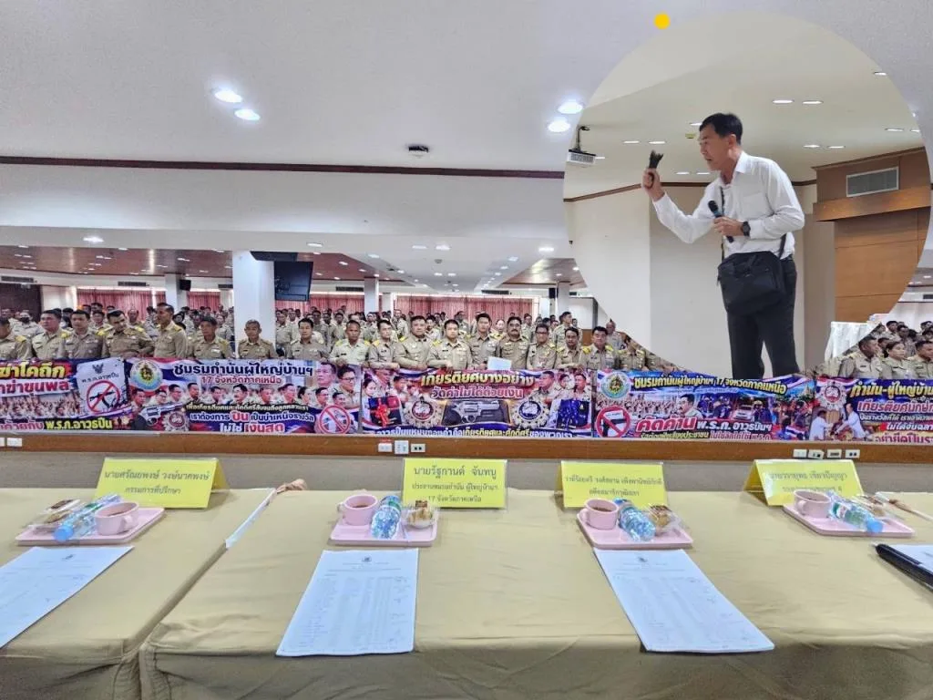 Thai Village Leaders Decline Cash for Guns, Prefer Gold Brooches as Rewards