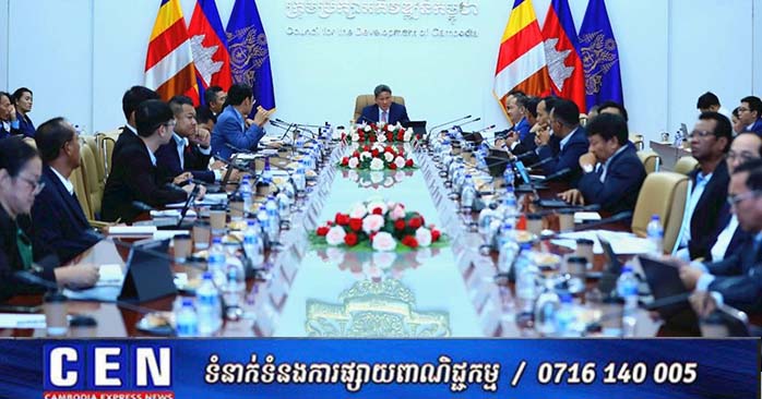Cambodia Reviews 10 Years of Industrial Development Policy
