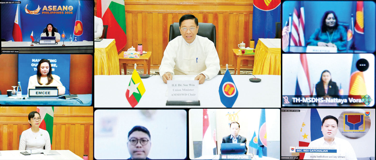 Union Minister Dr. Soe Win attends the opening ceremony of the ASEAN Family Development Network Conference and Workshop