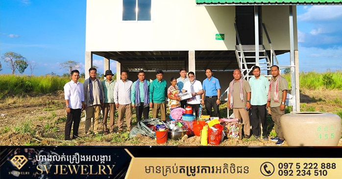 カンボジア、貧困世帯63家族に住居と土地を供与 - 持続可能な開発へ
