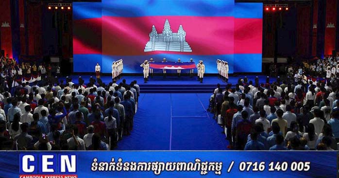 Cambodia Reinforces Value of Peace Through 'National Spirit' Campaign