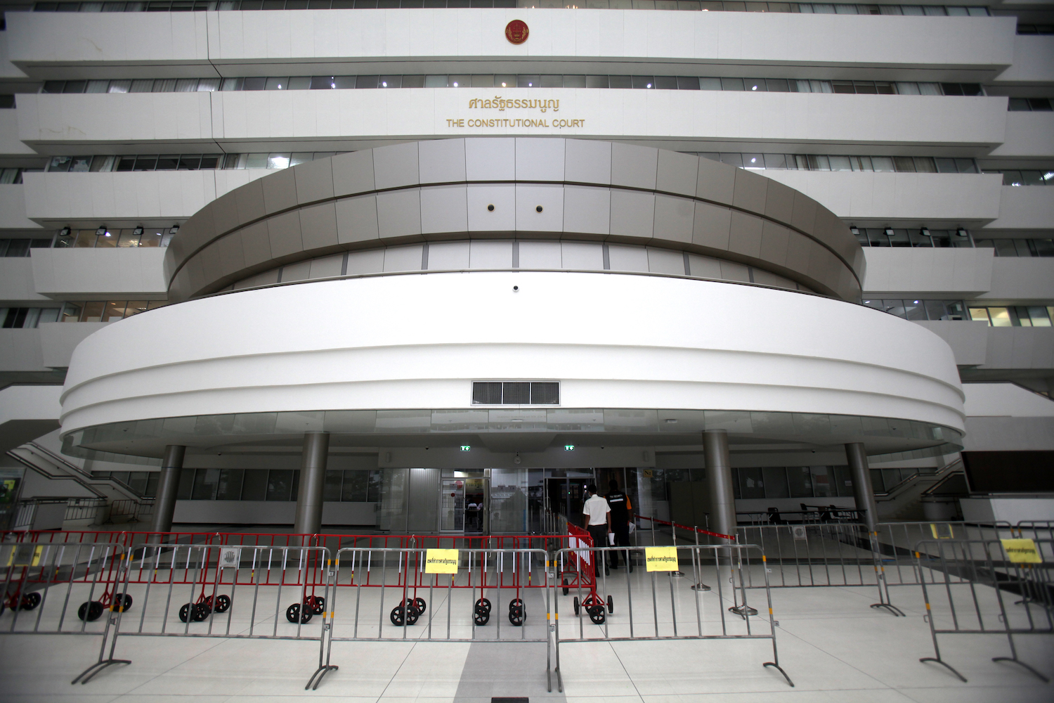 憲法裁判所、4000億バーツ借入令状を合法と認定 政府の財政計画に光明