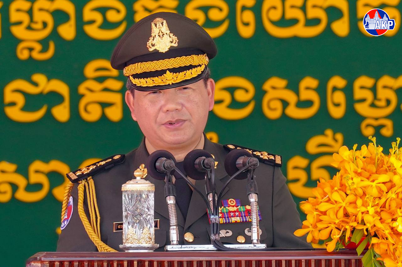 Cambodia Transforms from Peacekeeping Recipient to Leader in Mine Clearance: PM Hun Manet Reviews 20 Years of Progress