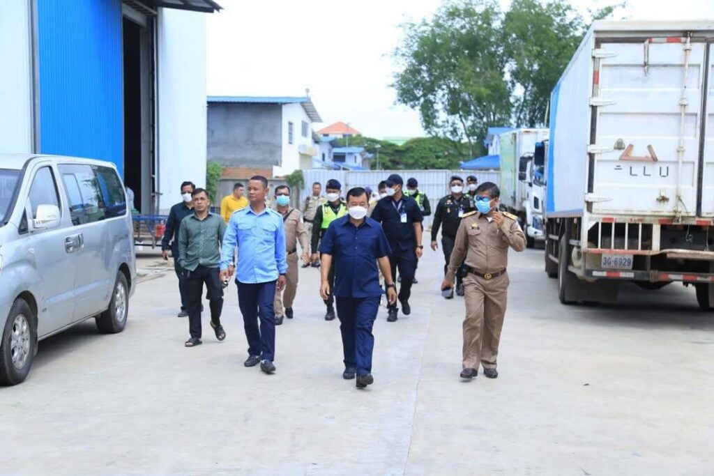 Phnom Penh Authorities Inspect Two Meat Freezing Warehouses in Stueng Mean Chey
