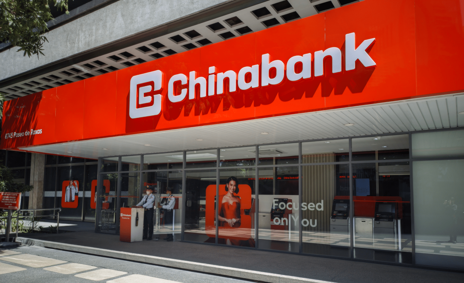 Chinabank、上半期純利益145億ペソで過去最高を記録