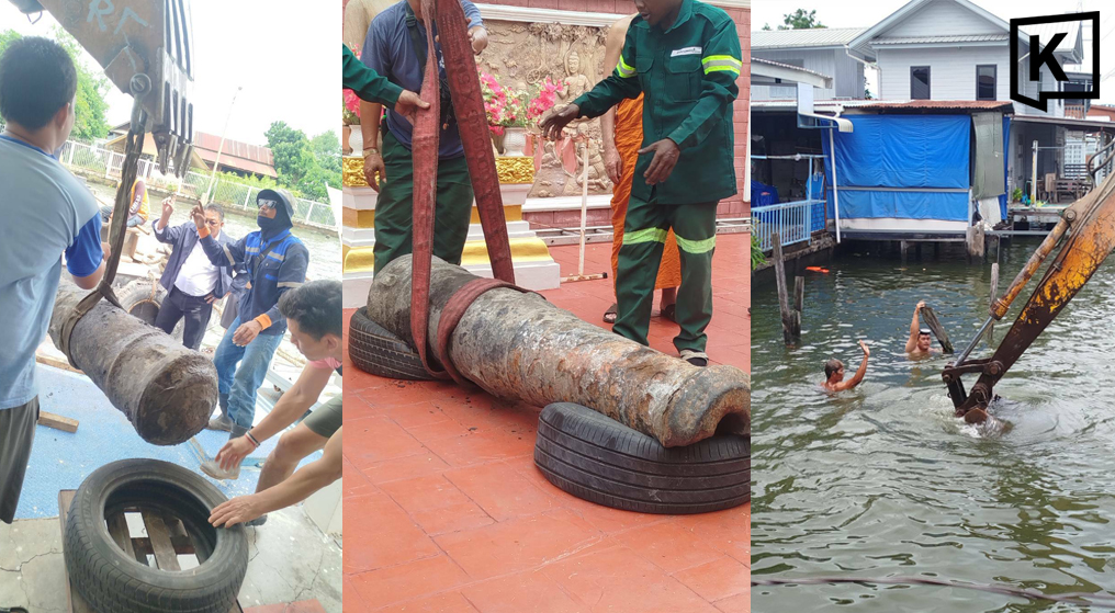 Ancient Cannon Unearthed from Bangkok Canal for Historical Examination