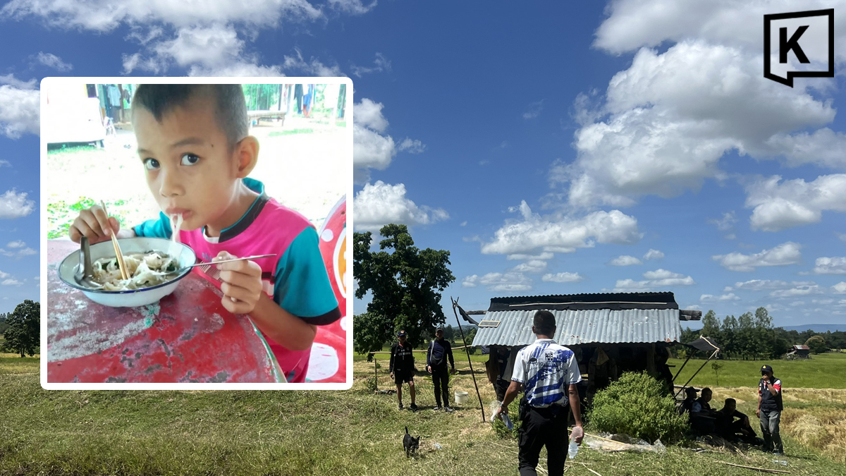 Nearly 200 join search for missing 7-year-old boy in Kalasin