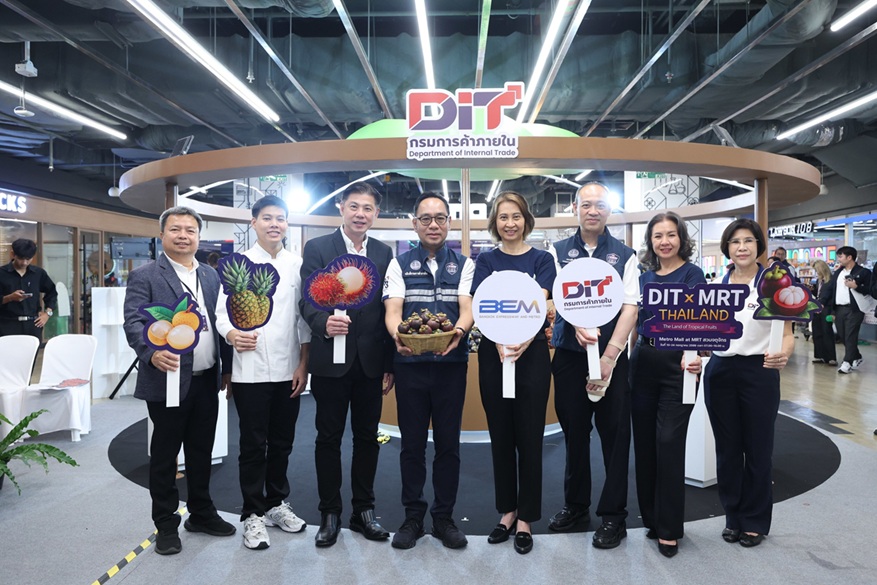 MRT駅構内、タイ全土の果物販売へ BEMが農家支援