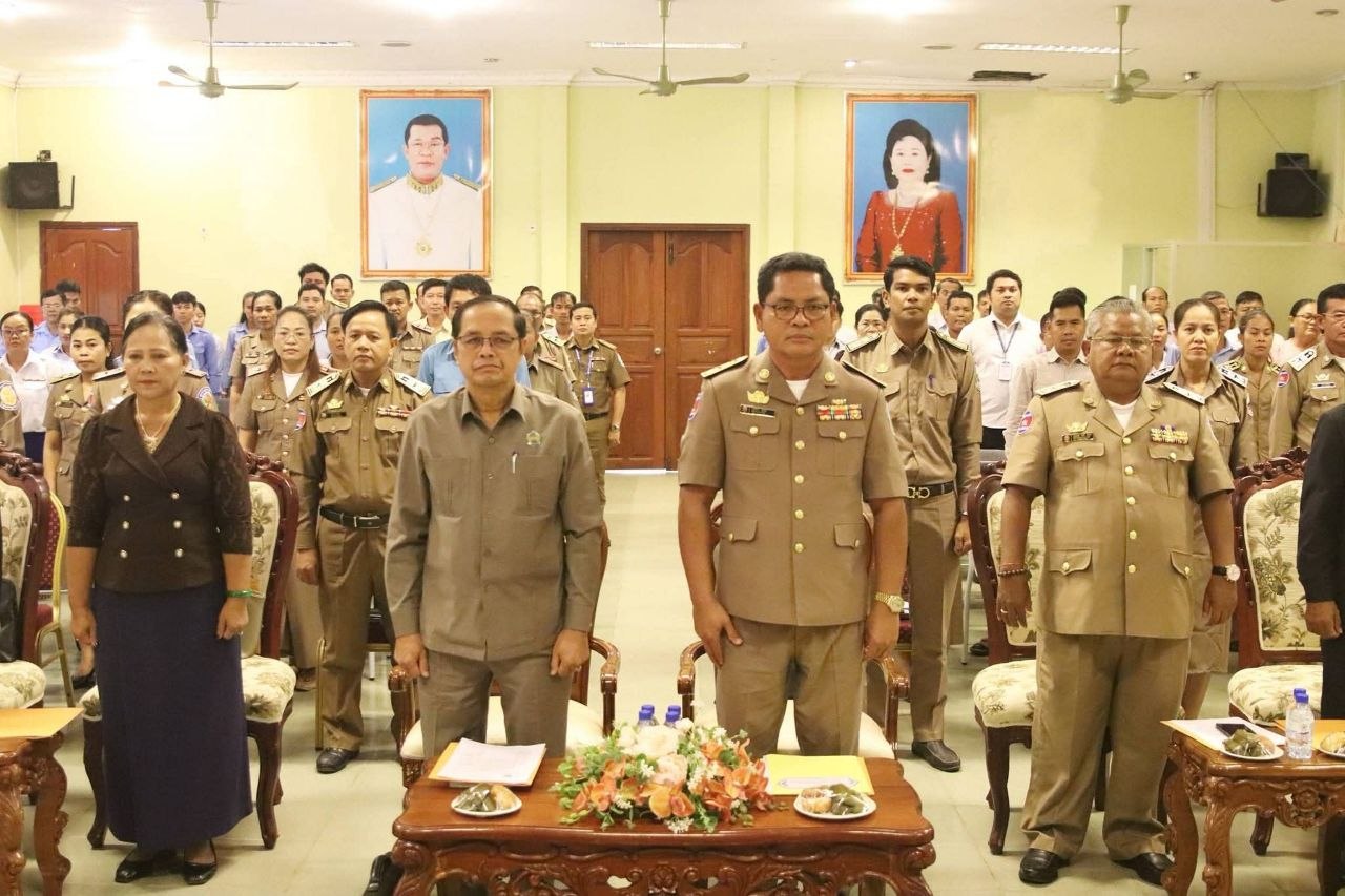 Kampong Chhnang Province Holds Workshop to Disseminate 3-Year Rolling Investment Program (2027-2029)