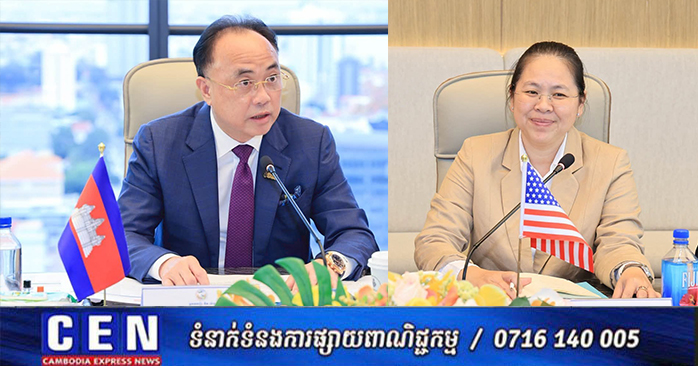Cambodia-US Chambers of Commerce Discuss Strengthening Economic Ties