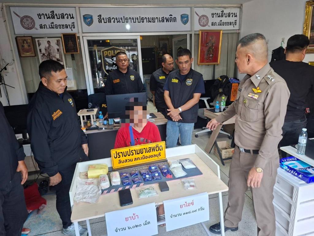 Chonburi Police Bust Drug Ring, Seize Over 6,000 Meth Pills and 300g of Ice