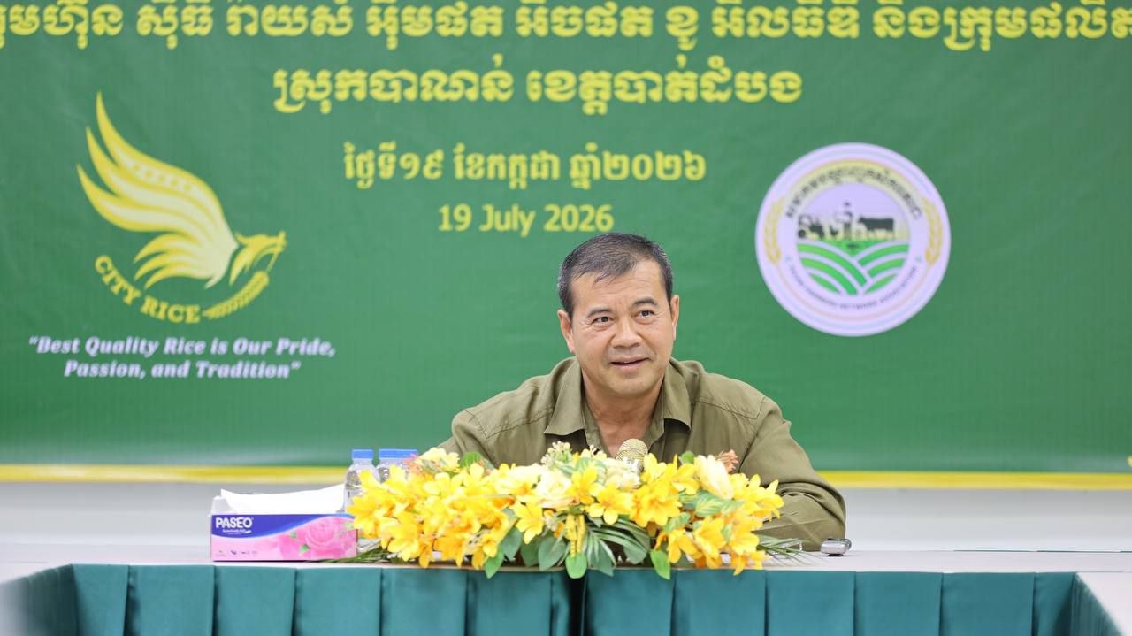 Cambodia Links Farmers to Market via Contract Farming: ARDB Supports Stable Supply and Fair Prices