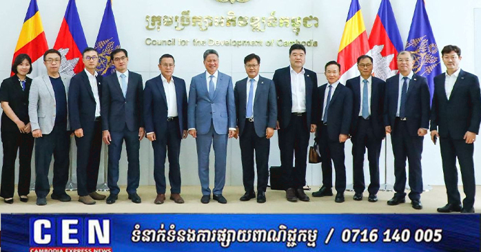 カンボジア、韓国からの投資誘致へ インフラ・グリーンエネルギーに焦点