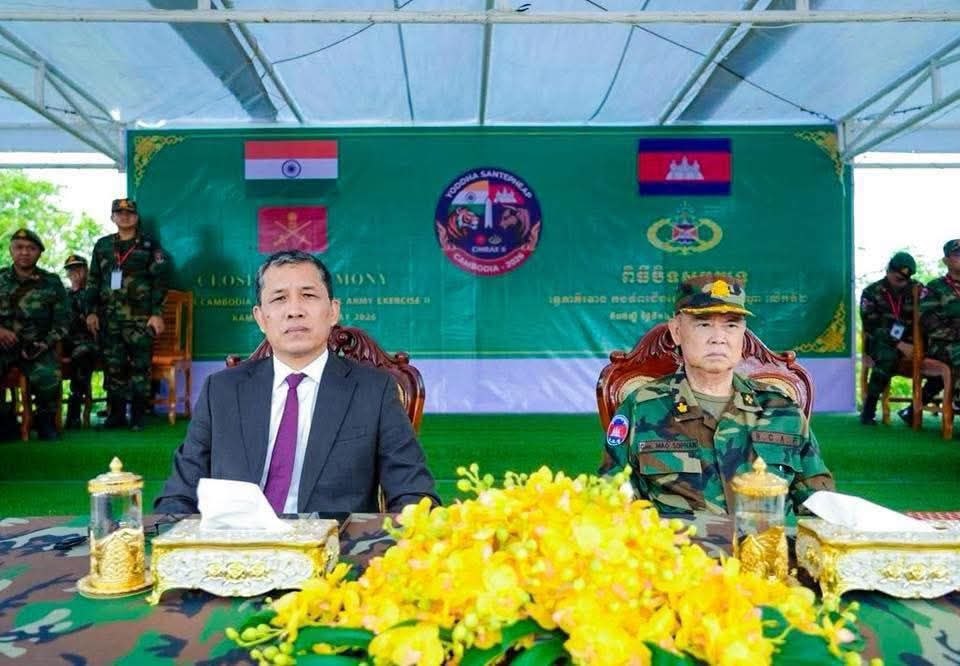Cambodia-India Bilateral Army Exercise (CINBAX II) Concludes Successfully