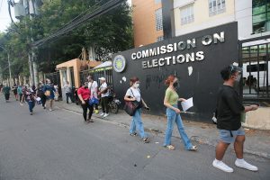バタネス州、議員死去で特別選挙へ コメックが日程調整