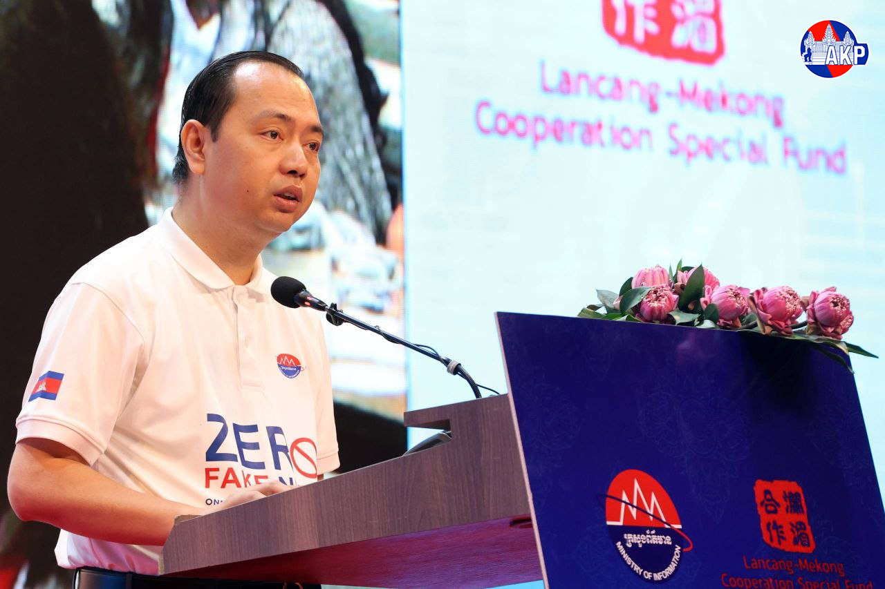 Cambodia Outlines 5 Priority Measures to Combat Fake News