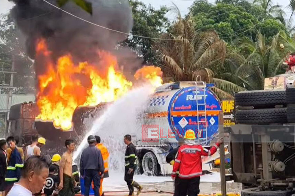 Trailer and fuel tanker collide near Shwebo Lay junction in Taungoo, fuel tanker catches fire