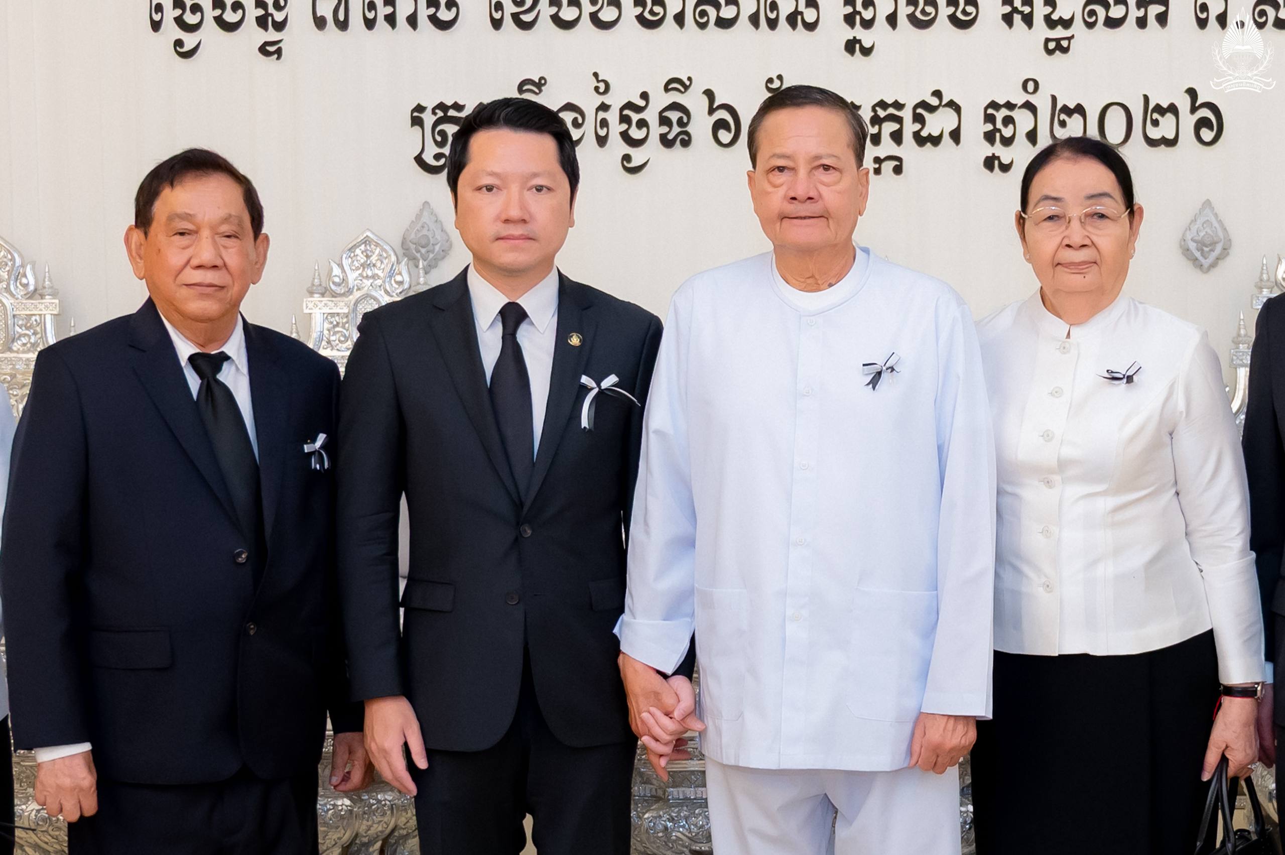 カンボジア内務大臣、ネト・サボアン副首相の姉妹の葬儀に参列