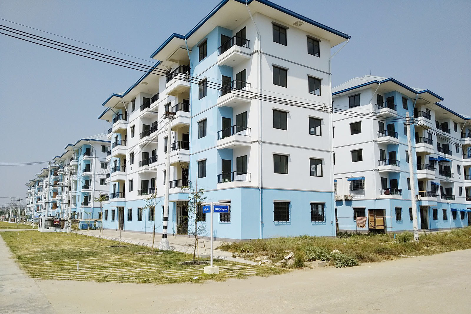 Warning against fraud regarding purchase rights for Kyansitmin housing and Yuzana Section 3 housing