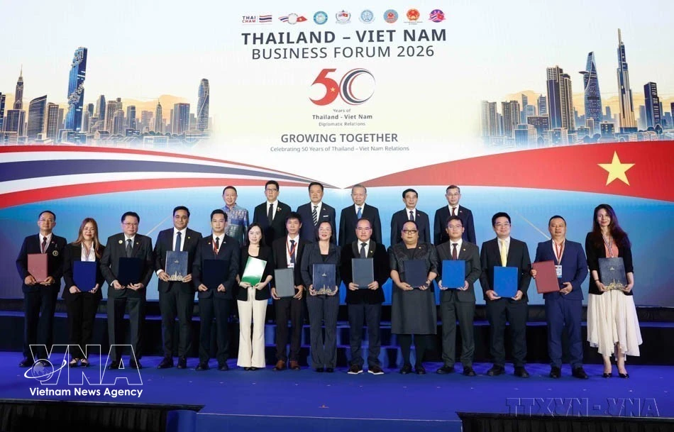 タイ国王夫妻、ベトナム訪問へ - 包括的戦略的パートナーシップ強化へ