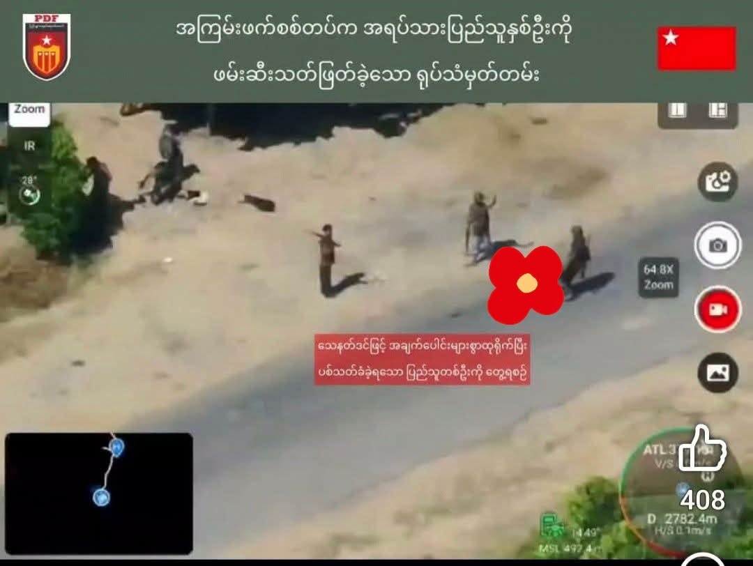 In Indaw, the military shot dead one civilian who strayed and arrested another