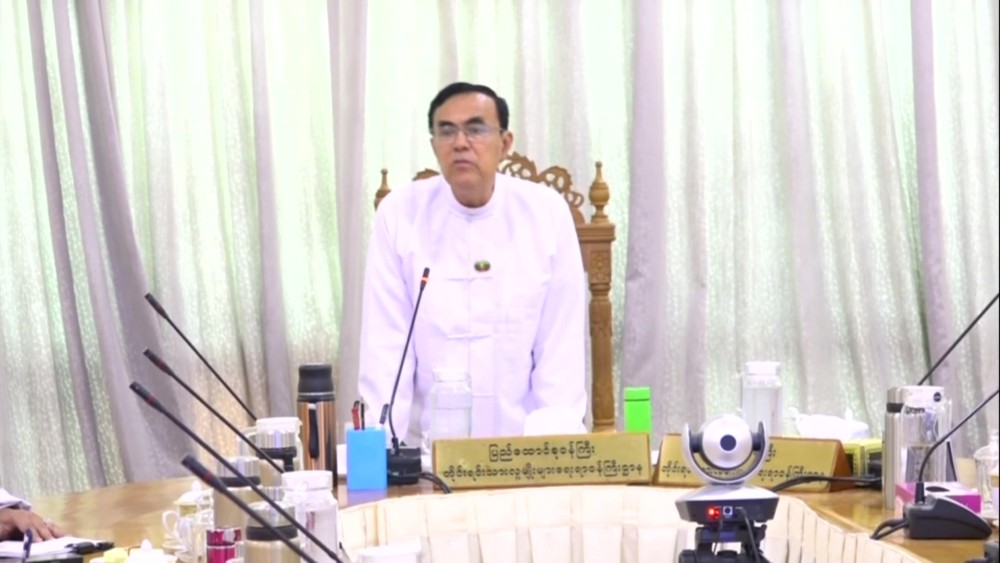 Union Minister for Ethnic Affairs meets with Kayan, Kayin Phyu, and Pa-O representatives