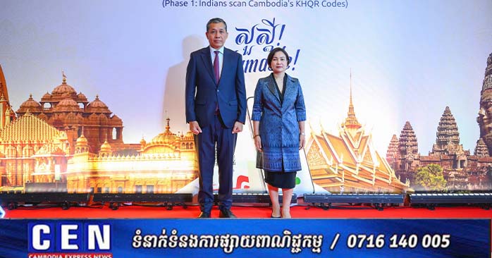 カンボジアとインド、QRコード決済で越境取引を開始