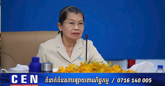 Cambodia Women's Association to Strengthen Capacity Building and Rights Protection