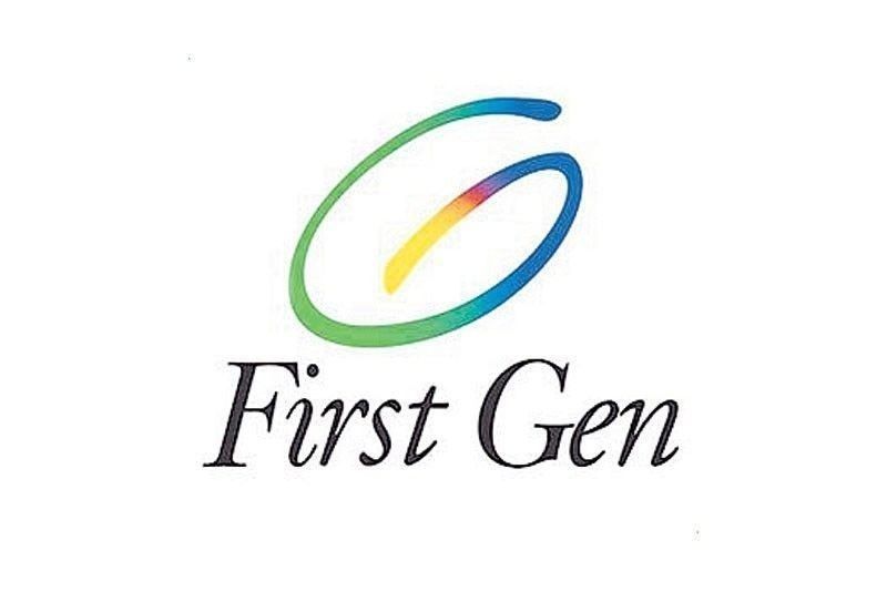 フィリピン、60億ペソの揚水発電開発へFirst Genが始動