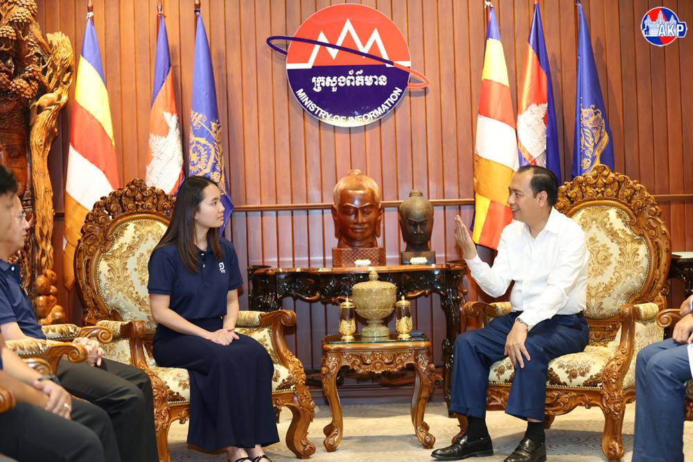 Cambodia Boosts Anti-Fake News Campaign with Private Sector Support from Vital