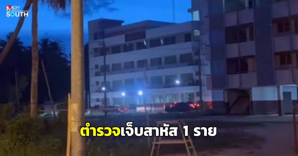 Thai Southern Police Station Attacked, Officer Critically Injured