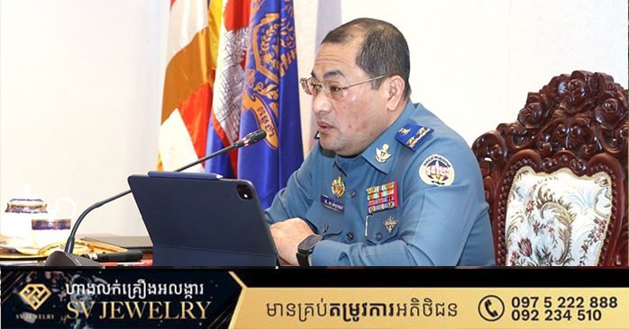 Cambodian Gendarmerie Discusses Security Plans for Myanmar President's Visit