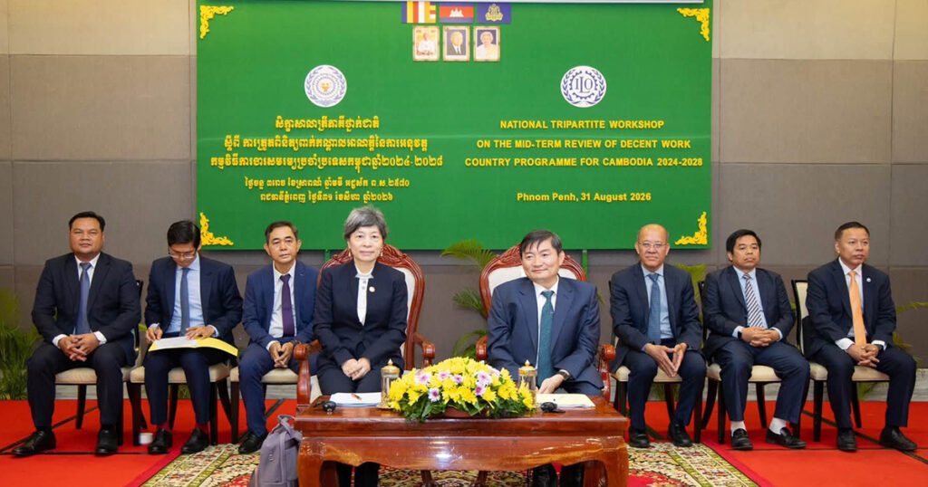 Cambodia and ILO Boost Tripartite Cooperation for Worker Protection
