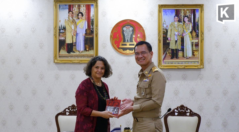 Israeli Ambassador Meets Chiang Mai Deputy Governor to Boost Cooperation
