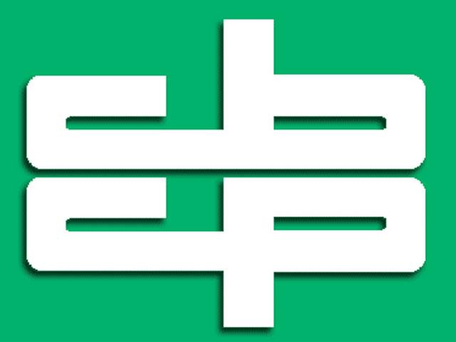 カトリック司教団、政治的世襲禁止法制定を後押し
