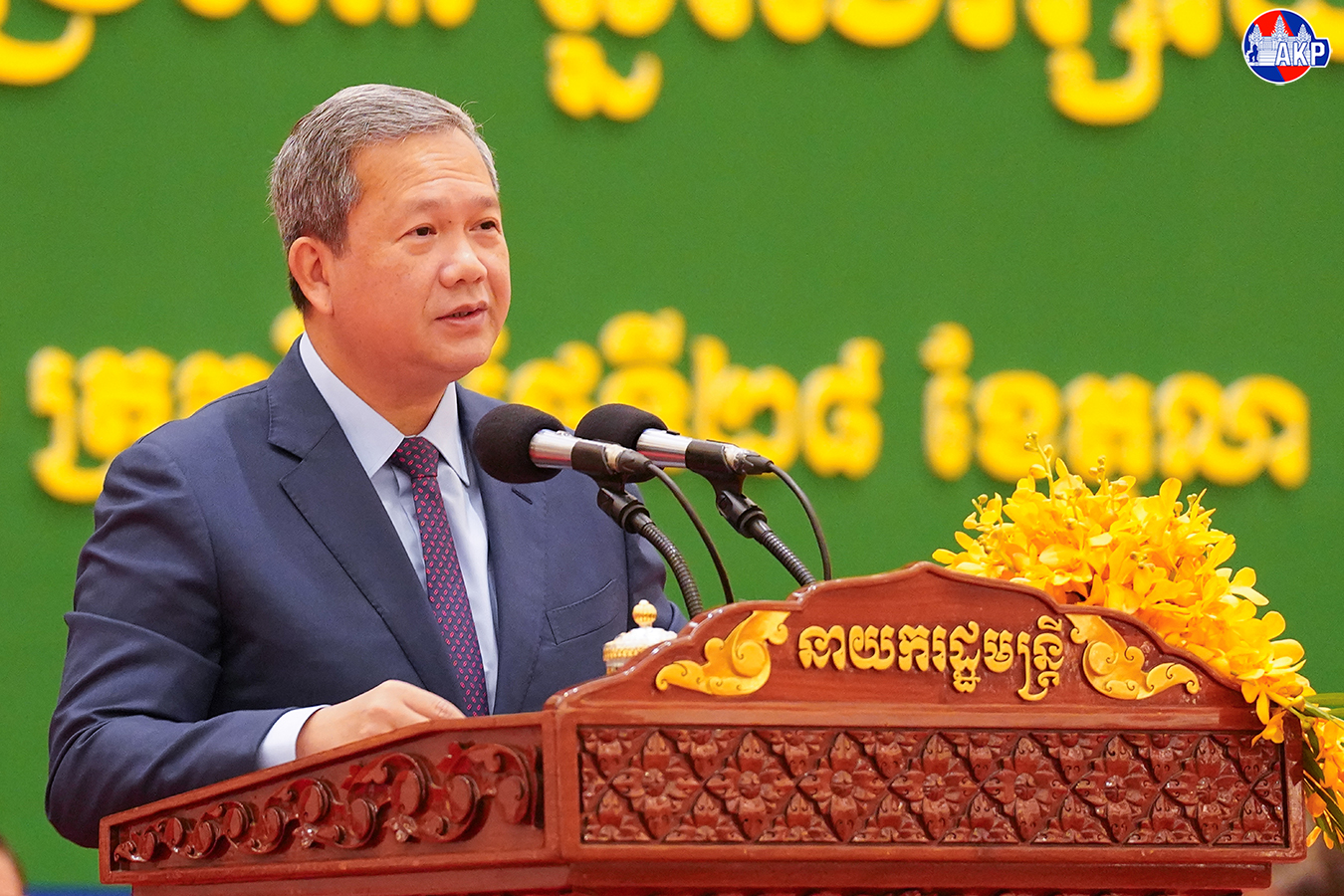 Cambodia Reaffirms Human Capital as Top Priority for Sustainable Development