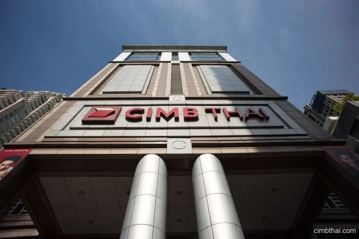 CIMBタイ、純利益5倍超に急増 - 収益増と信用損失減が牽引