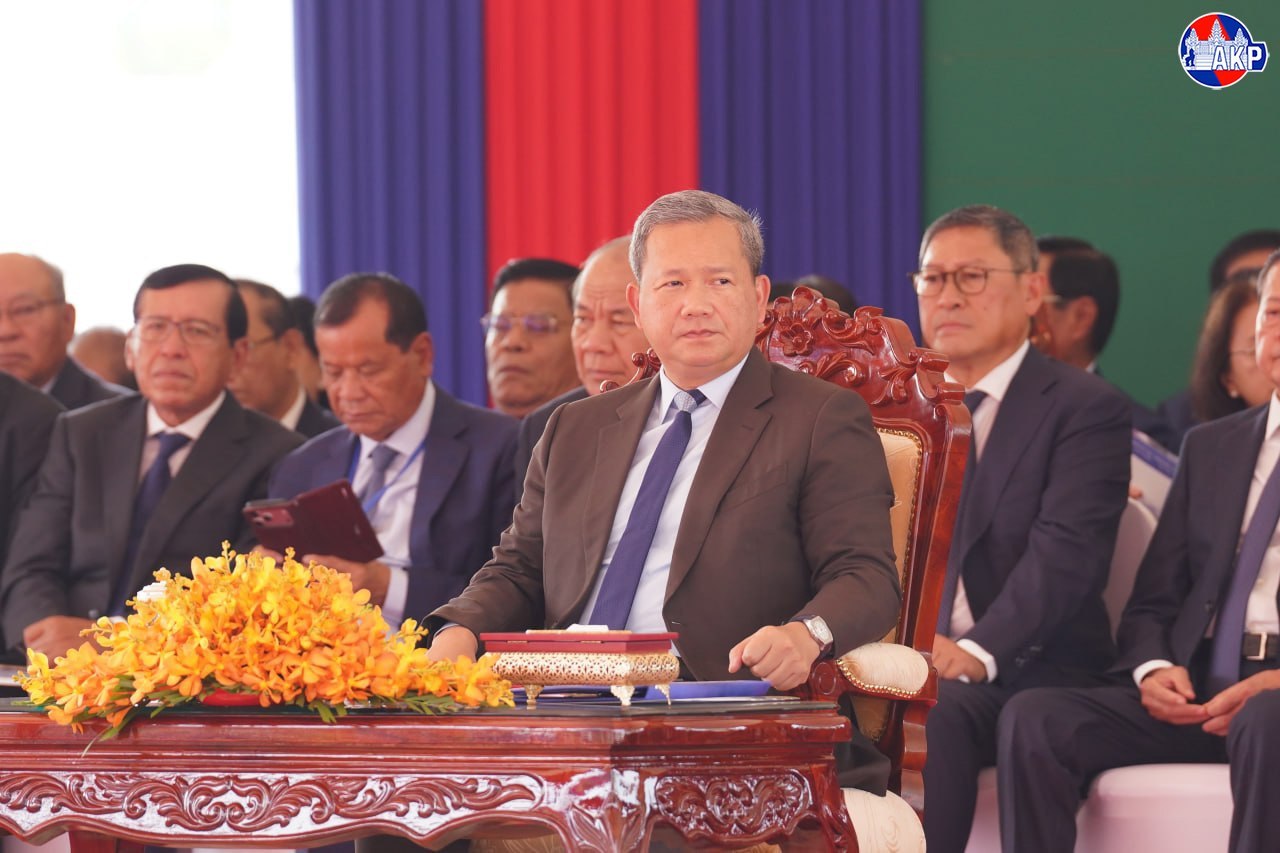 Cambodian PM Orders Enhanced Quality Control for Medicines and Cosmetics