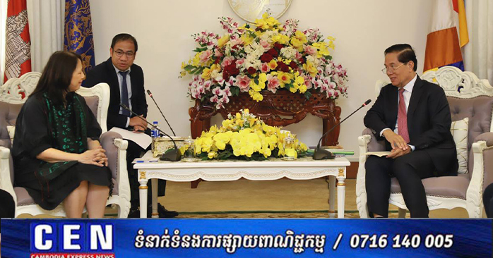 French Development Agency to Fund Wastewater Treatment Plant in Phnom Penh