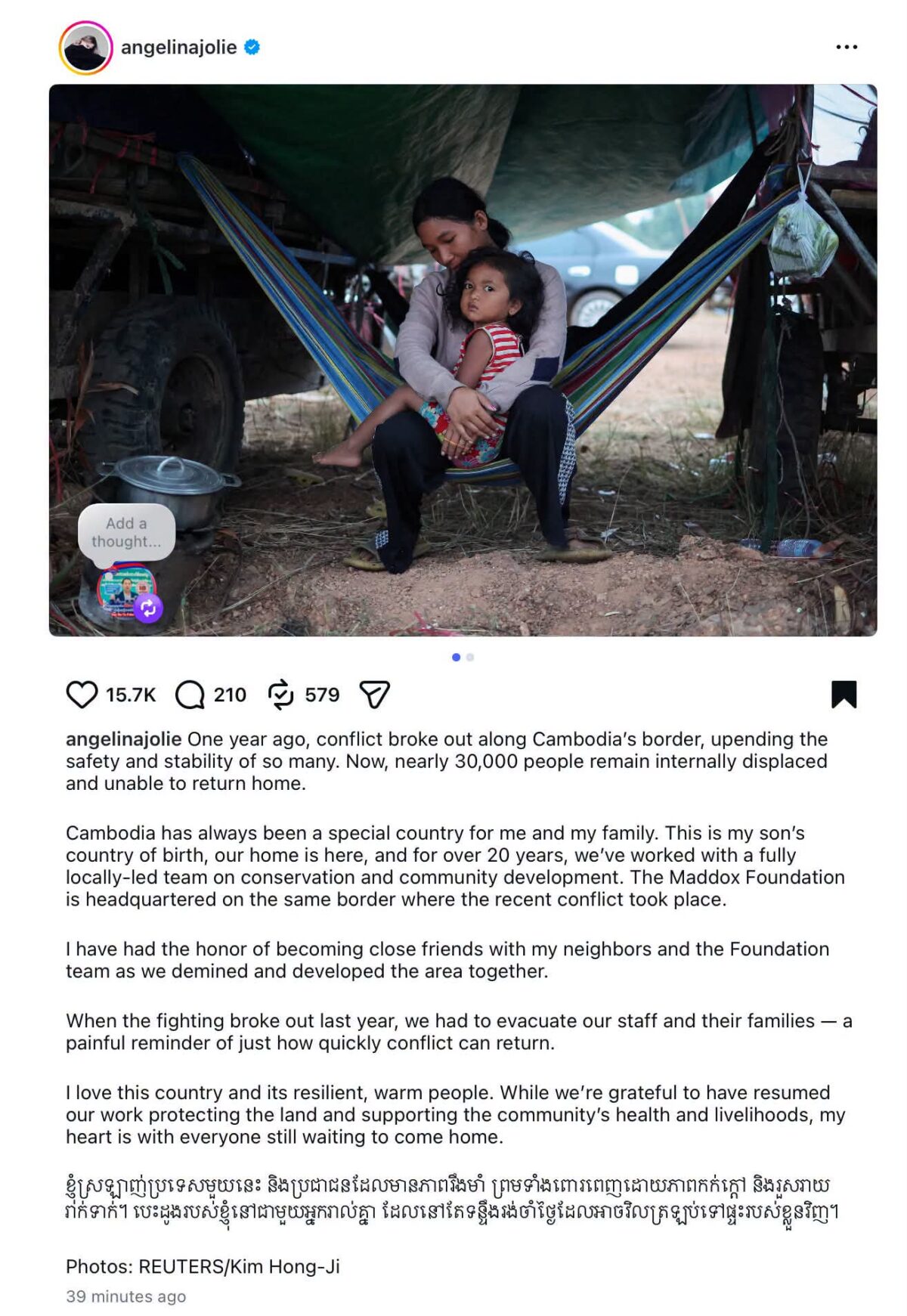 Angelina Jolie Renews Global Attention on Cambodia's Border Displacement Crisis
