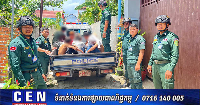 カンボジア・タ・クマーウ市、窃盗・薬物使用の容疑者5人を逮捕