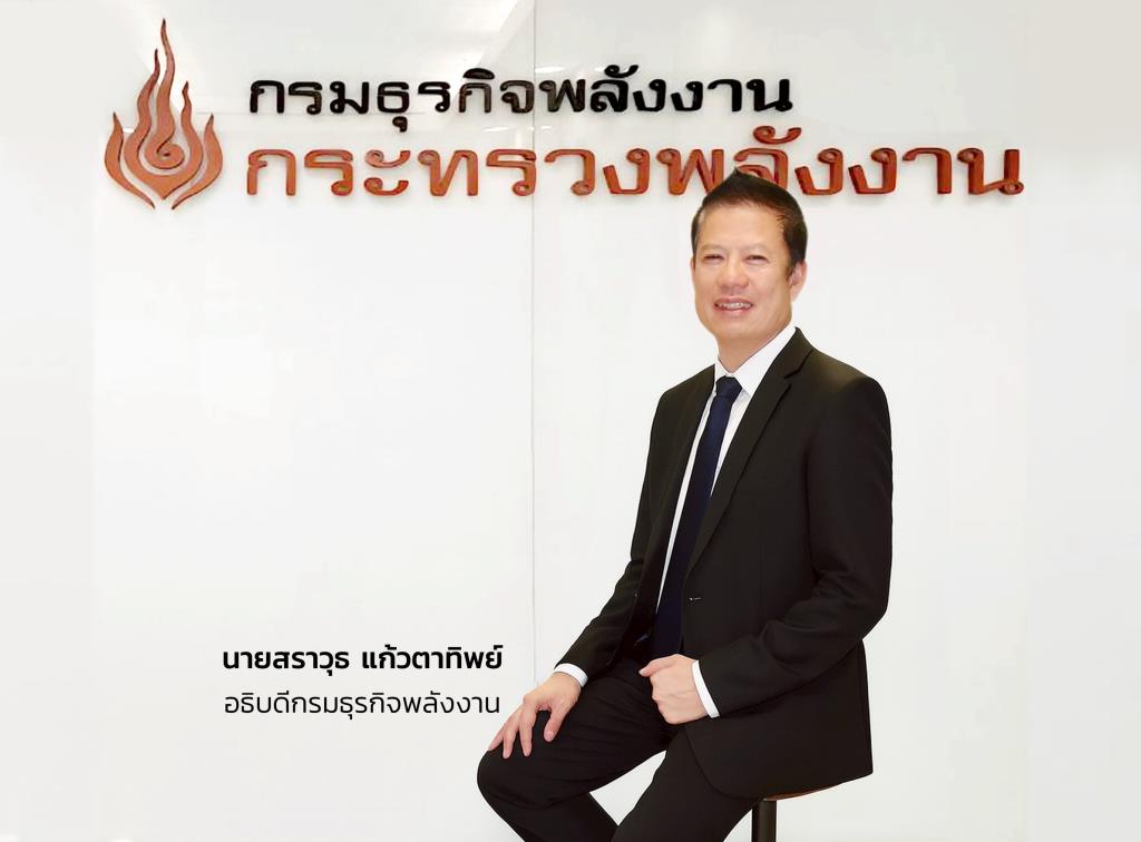 Thailand's Oil Consumption Surges 5.3% to 167 Million Liters per Day in Q1 2026