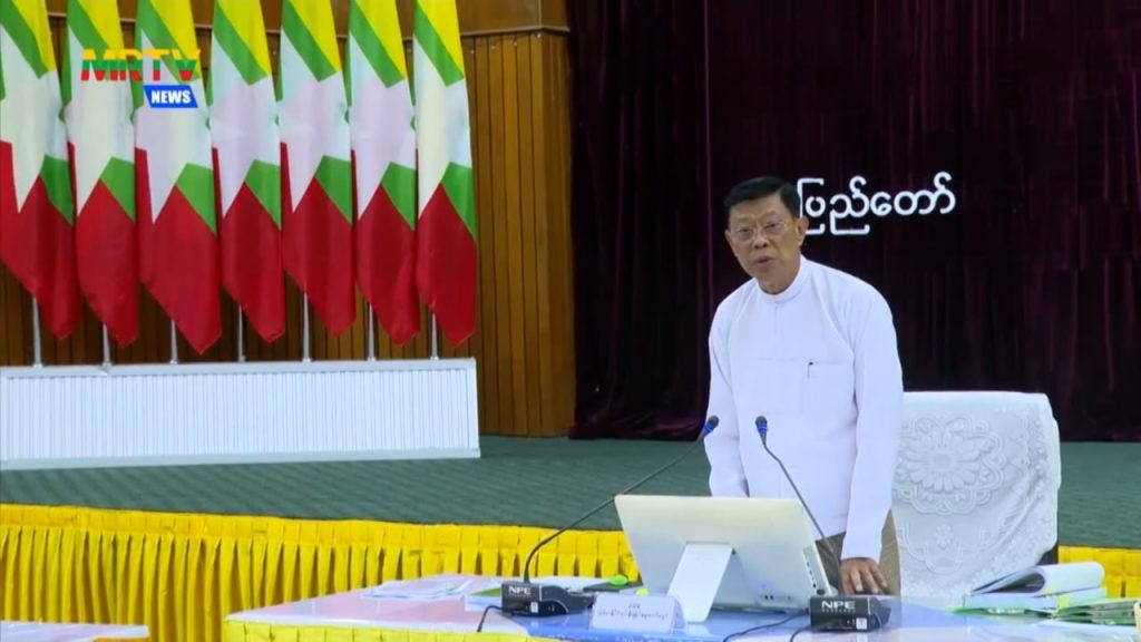 Myanmar Investment Commission approves 12 new businesses