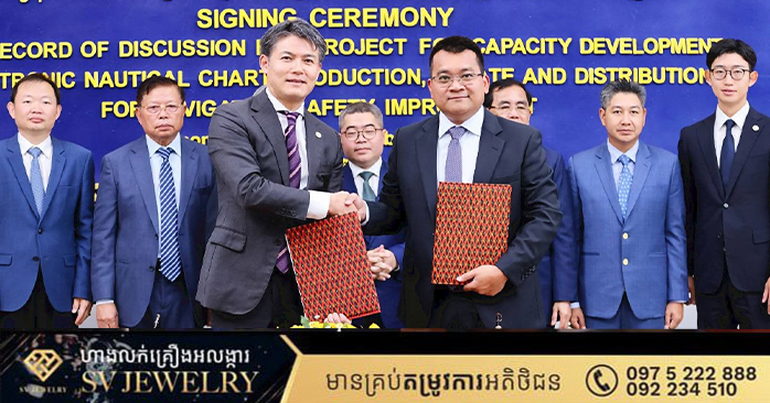 Cambodia and Japan Collaborate to Enhance Electronic Navigational Chart Production Capacity