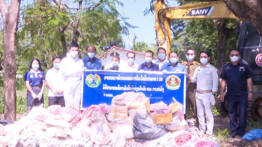 Laos Destroys 440kg of Illegally Imported Animal Products, Bolstering Food Safety and Border Control
