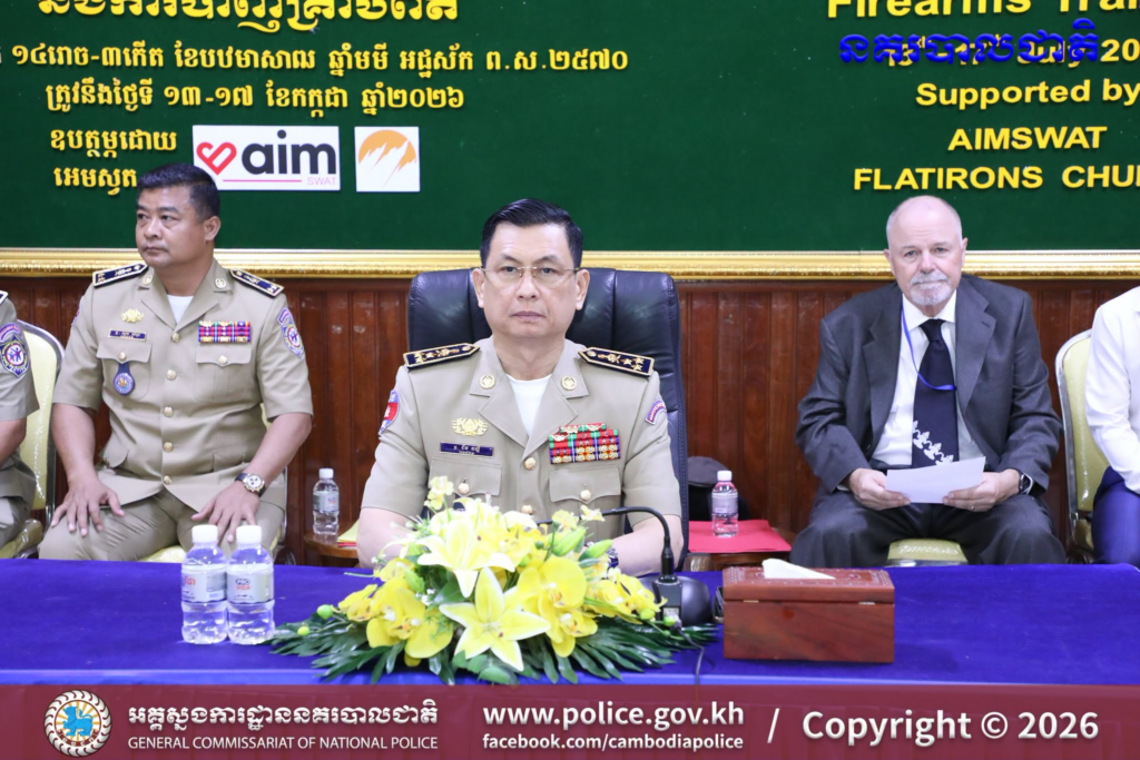 カンボジア警察、人身売買対策の能力強化訓練を実施