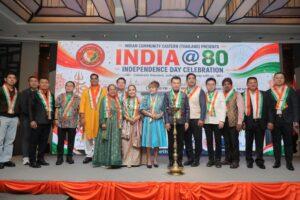 Pattaya Officials Join Indian Community in Celebrating India's 80th Independence Day